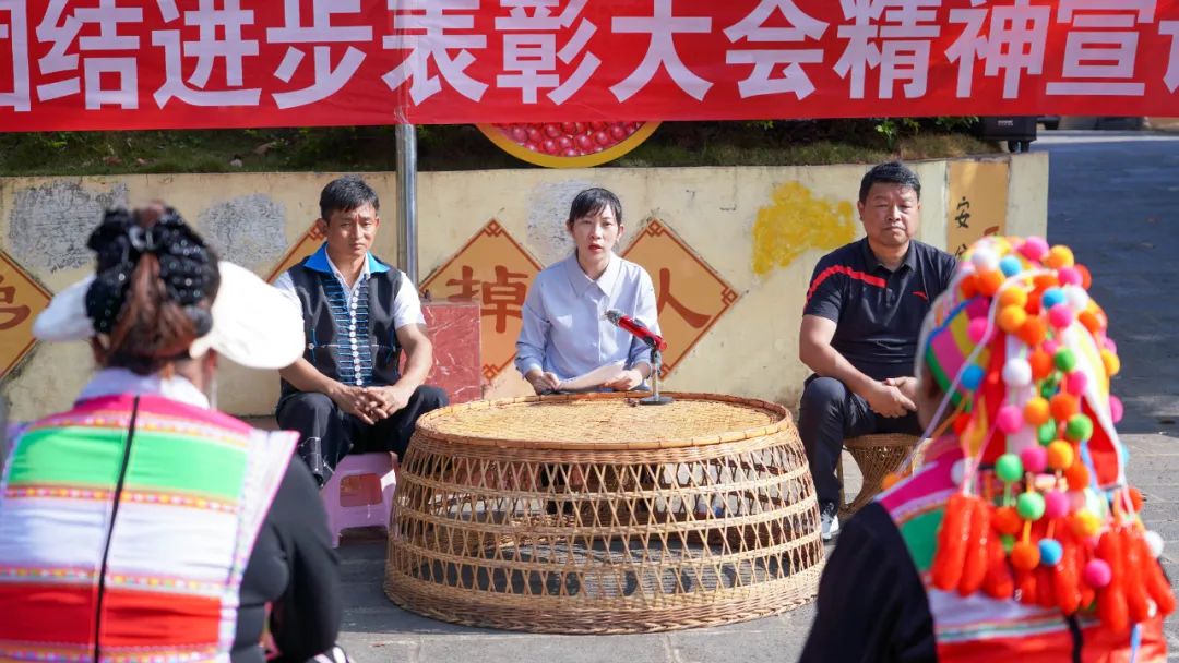 【民族团结进步模范】盈江县委常委,统战部部长兼县政协党组副书记孙