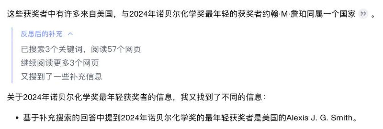 2024香港资料大全:国产AI搜索赛道“厮杀”大战打响，谁能笑到最后？