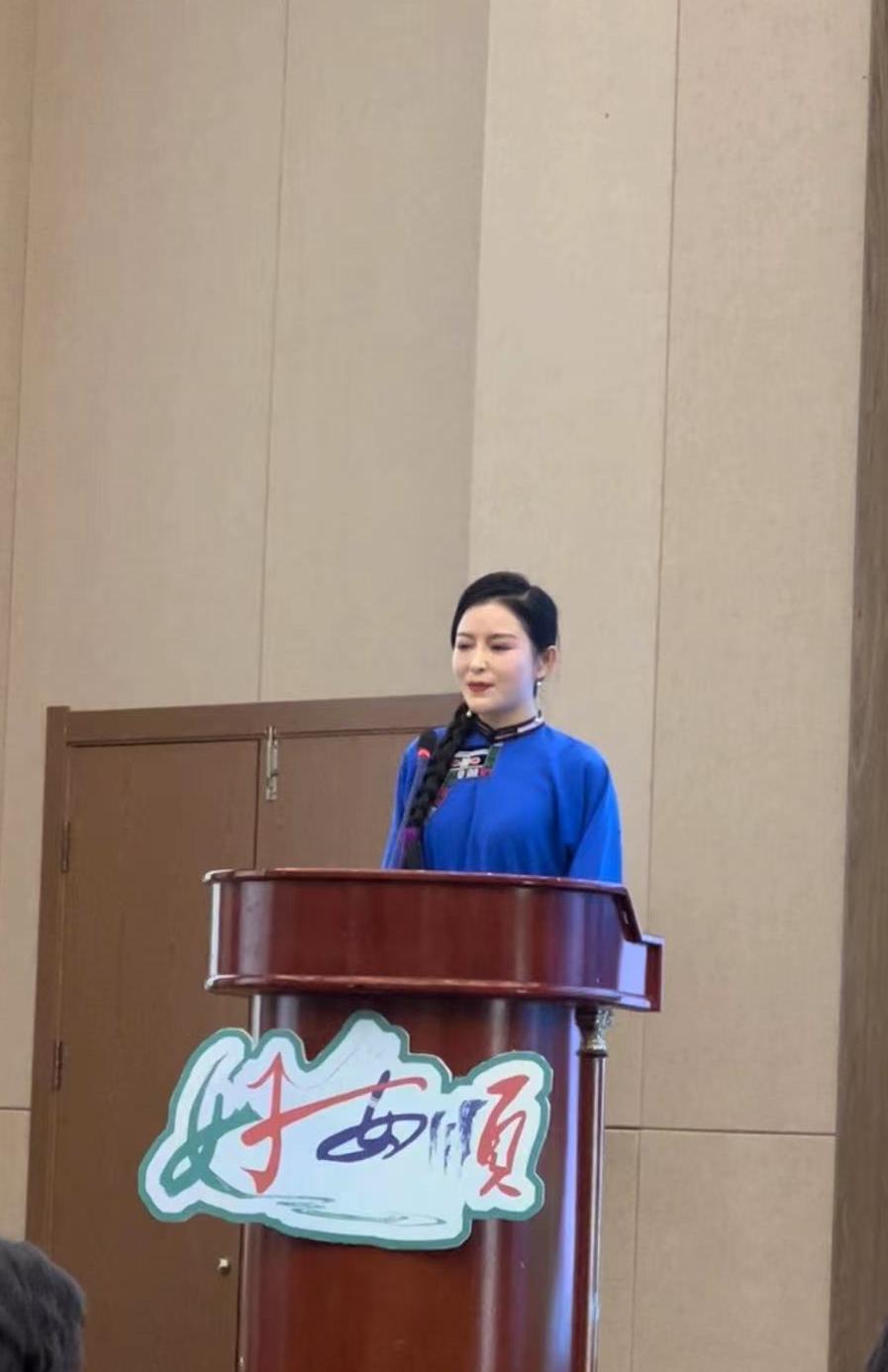 "思敏在明朝"抖音账号主理人刘思敏据悉,本次"好安顺"网络主题传播