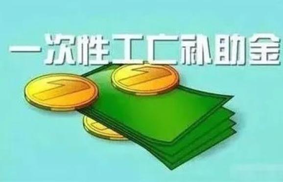 翼支付添益宝收益_益支付_益芯金融支付牌照