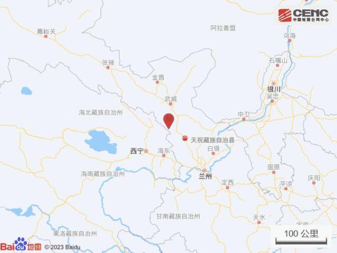 甘肃武威市天祝县发生3.2级地震