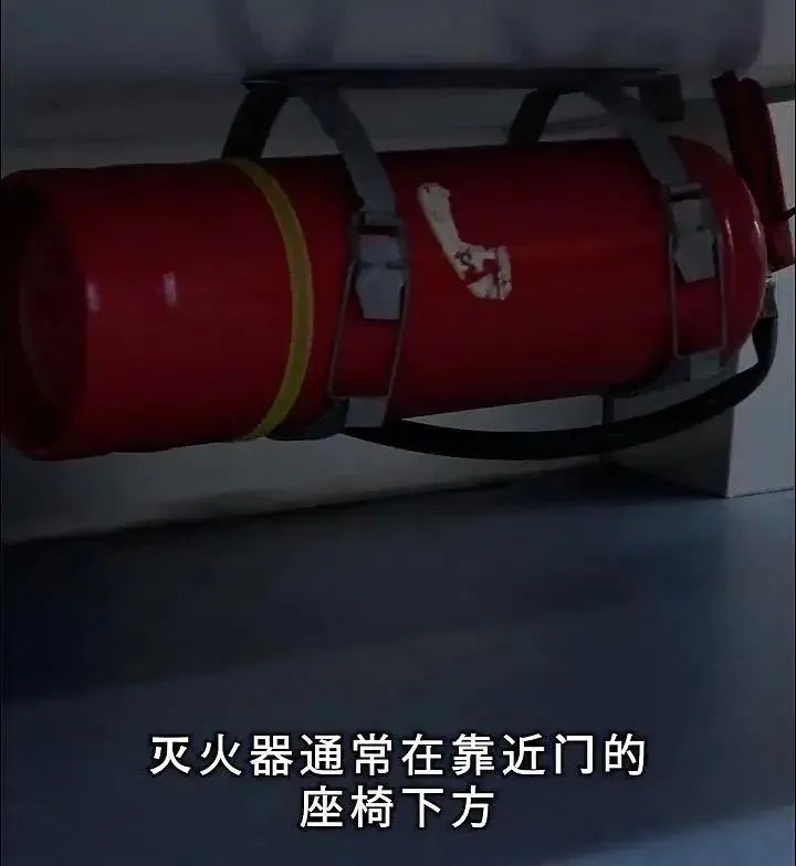 【山东科协每日科普】地铁发生火灾该如何应对?一文详解