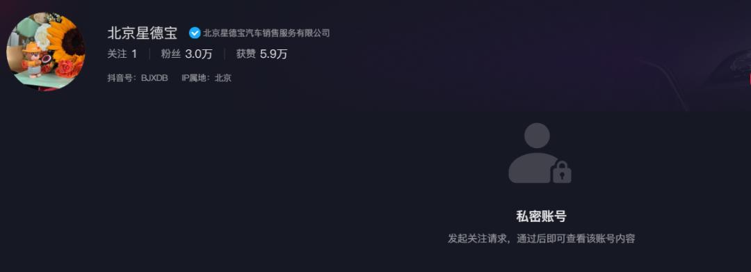 探探账号出售网站在哪