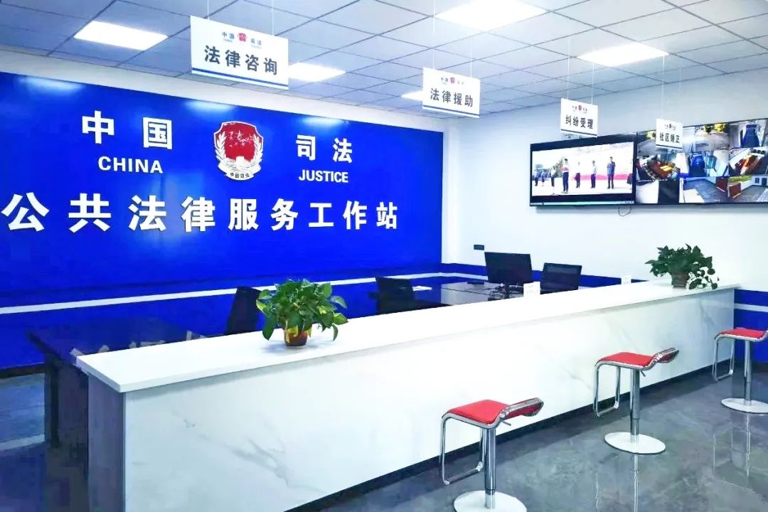 酒泉市:"三个维度" 持续推进司法所规范化建设提档升级