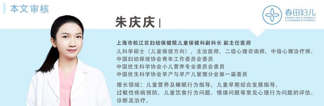 滴剂、喷雾、冲洗器……这么多洗鼻工具，不同年龄怎么选？