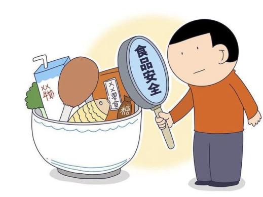 以案释法:守护食品安全