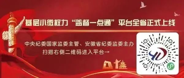 “阜好.巾帼夜校”心理健康知识讲座在河东街道闫前社区开讲-第3张图片-健康网