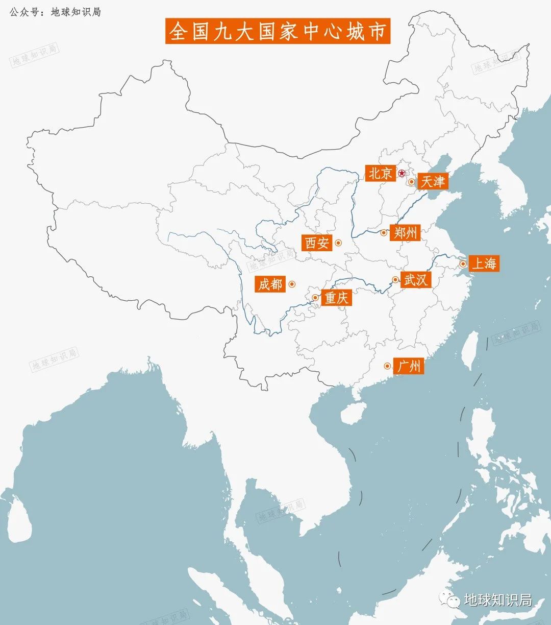 澳门火凤凰特马:第10个“国中”迟迟未落地，国家中心城市扩容就此搁浅？