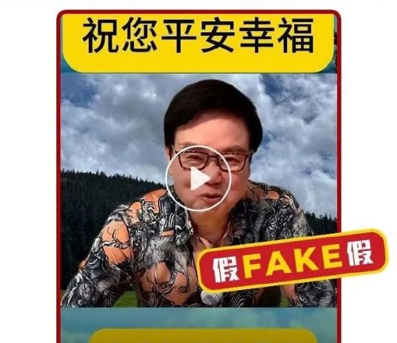 知名男星發(fā)文怒斥：強(qiáng)烈譴責(zé)！