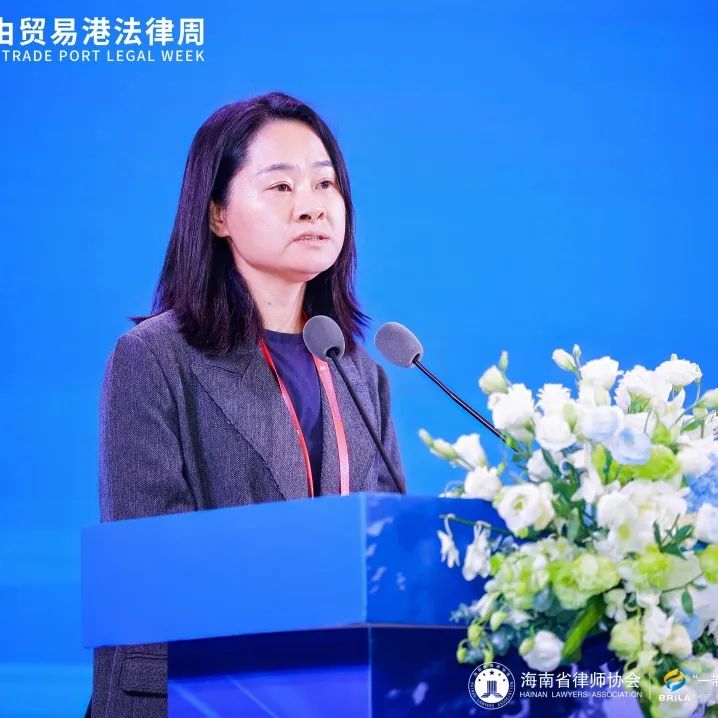 建设工作委员会主任原峰,行政法律专业委员会副主任刘萍)在会长沙龙上