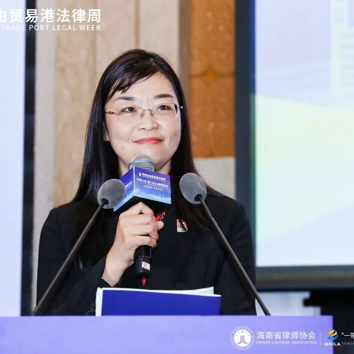 建设工作委员会主任原峰,行政法律专业委员会副主任刘萍)在会长沙龙上