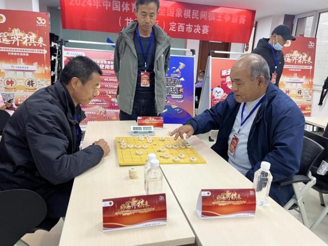 全国象棋民间棋王争霸赛_2024年中国体育彩票全国象棋民间棋王争霸赛甘肃赛区市级决赛_全国西部国际象棋推广工程（甘肃站）圆满落幕