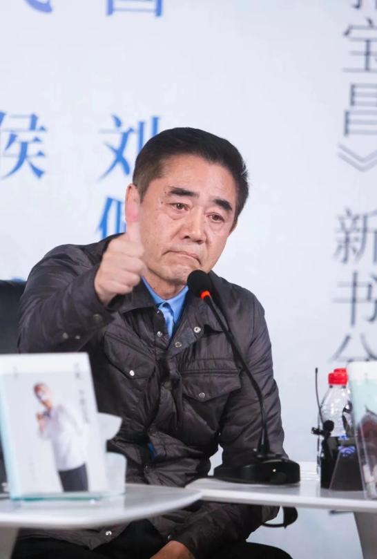 他回忆,20世纪80年代,他在老师鲁继先家里第一次见到郭宝昌导演,见面