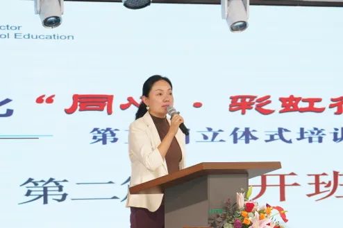 _ 西部幼儿教师立体式培训 _临平小博士幼儿园学费