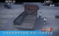 被撞还要担责！“鬼探头”，你能躲开吗？！