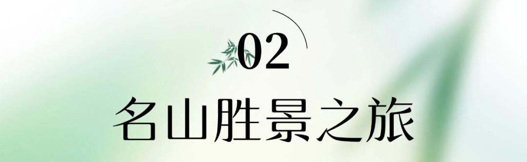 10条长江国家文化公园（安徽段）精品旅游线路发布！和县等你来！