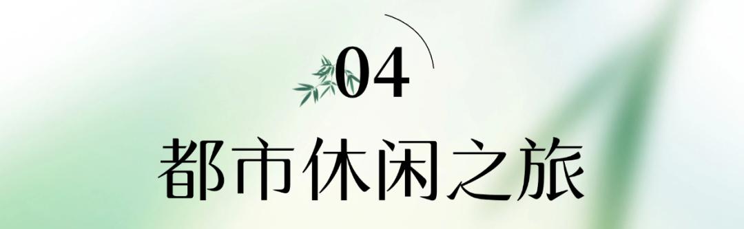 10条长江国家文化公园（安徽段）精品旅游线路发布！和县等你来！