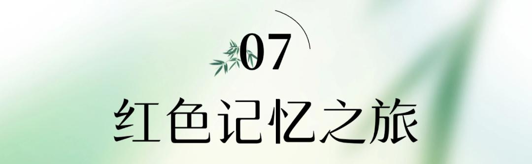 10条长江国家文化公园（安徽段）精品旅游线路发布！和县等你来！