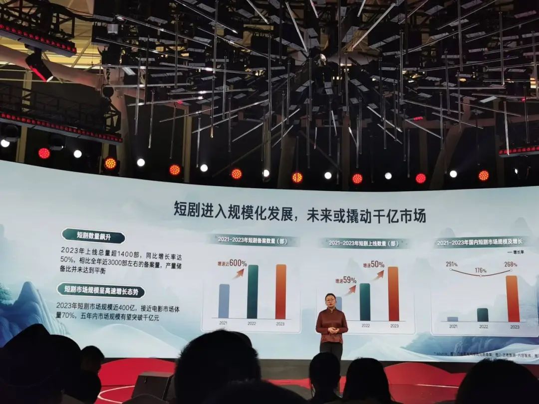 鲸探NFT Web3.0新模式——短剧+数藏