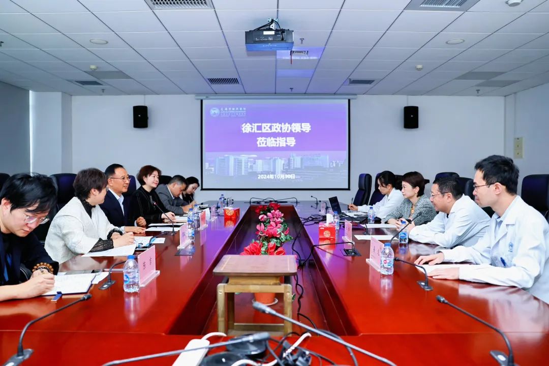 黄冲一行赴上海市胸科医院调研走访
