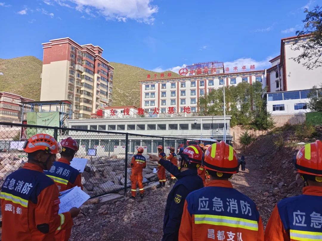 昌都市消防救援支队圆满完成地震和地质灾害救援技术中级培训