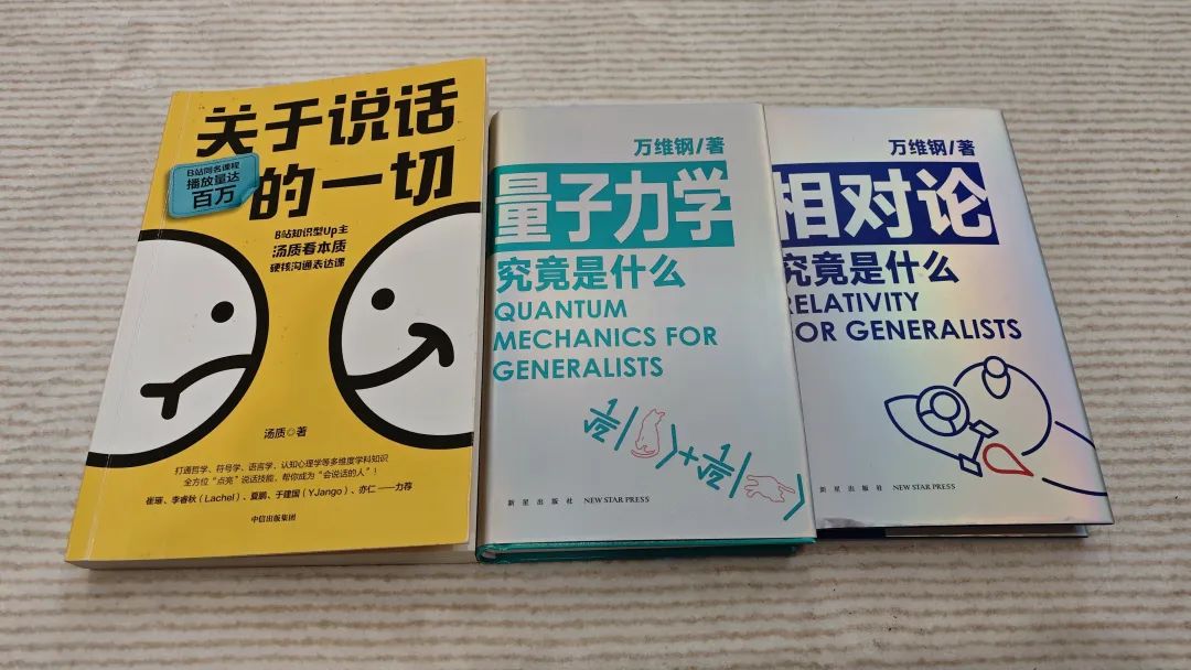 專訪“Prompt之神”李繼剛：我想用20年時(shí)間，給世界留一句話