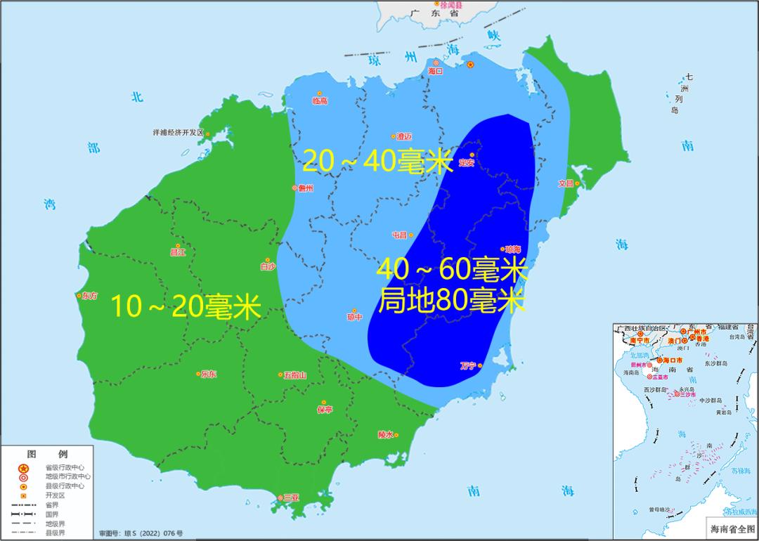 02海洋方面4日至6日,北部湾海面,海南岛西部,东部和南部海面,西沙和中