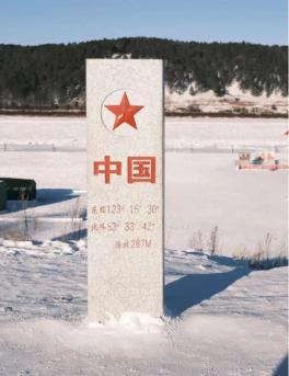 这一次，不能不去漠河了！