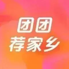 这一次，不能不去漠河了！