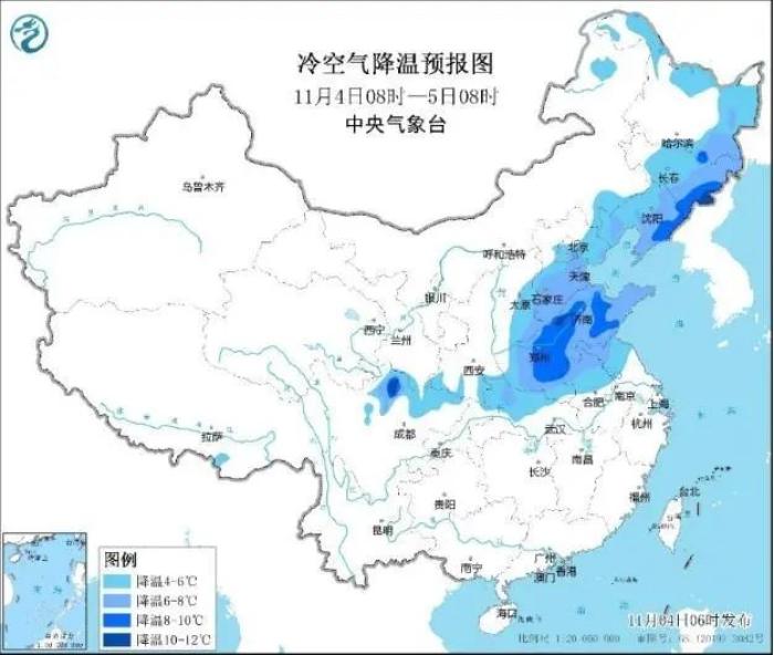 永城天气预报15天图片