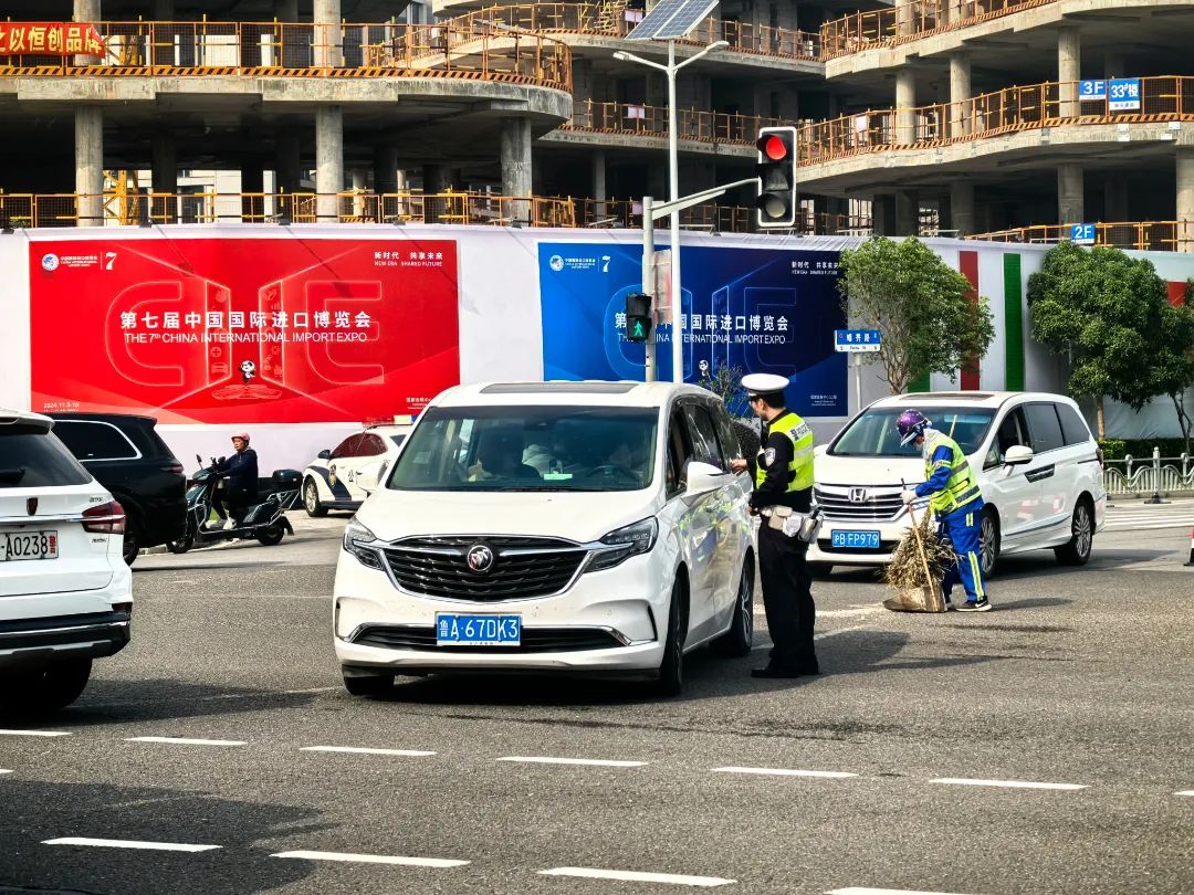 进博会道路交通管制
