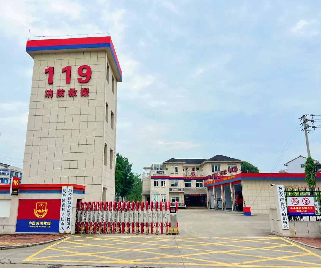 浙江政府专职消防队伍迸发"新质战斗力"专栏丨㉒走进台州专职消防队