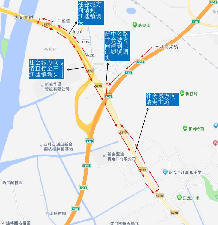 江门大道全线图图片