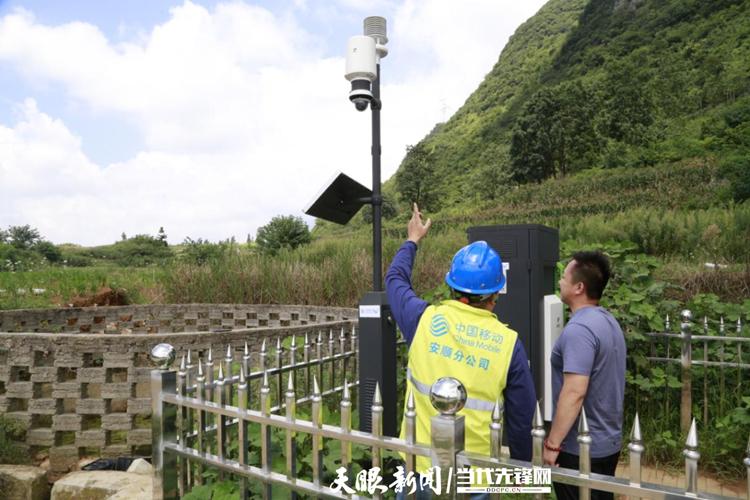 深秋走进普定焦家村基地，5G赋能数字农业前景广阔