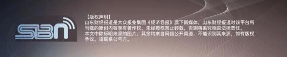 卓创资讯为何溢价10倍收购无锡这家“资不抵债”公司？