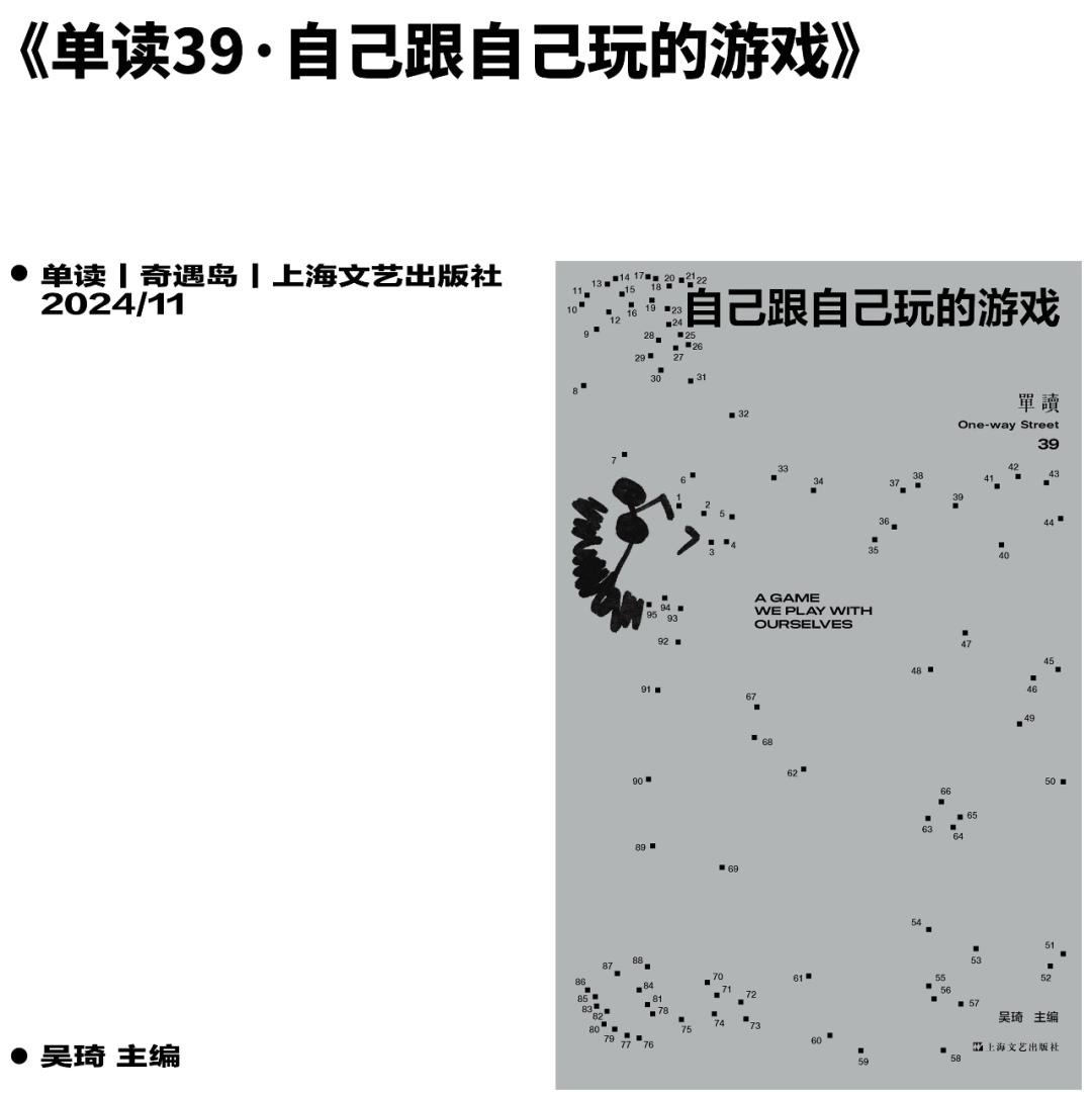 王一彤 2023 年辽宁省青少年篮球锦标赛成绩公示