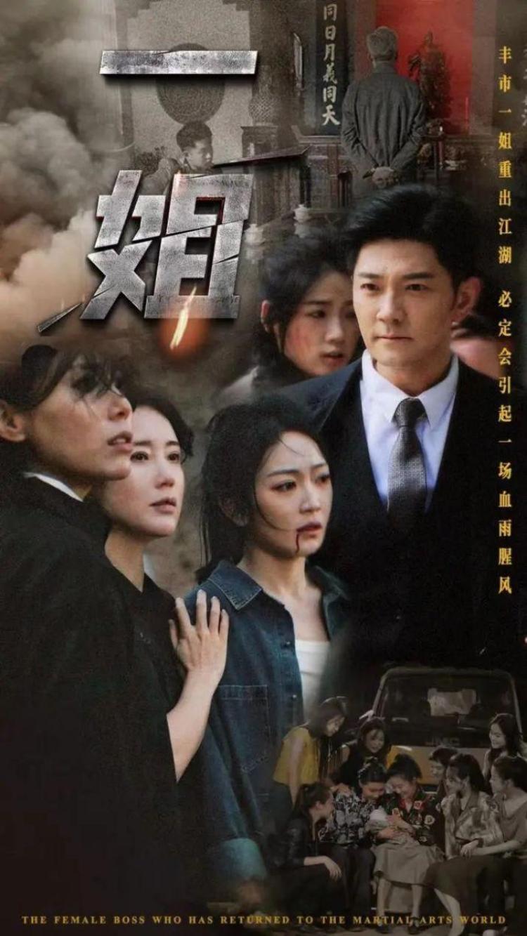 数部"中专生大赛逆袭"短剧火爆开播:披着热点外衣,无缝对接爽剧