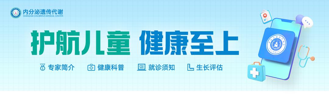 哪些情况可能导致儿童骨龄明显大于年龄？