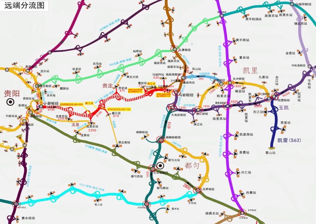 麻江至昌明高速公路图图片