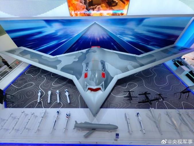 嗚呼19号　20号二体 最新最大的飞翼无人机！彩虹-7大改后首次现身