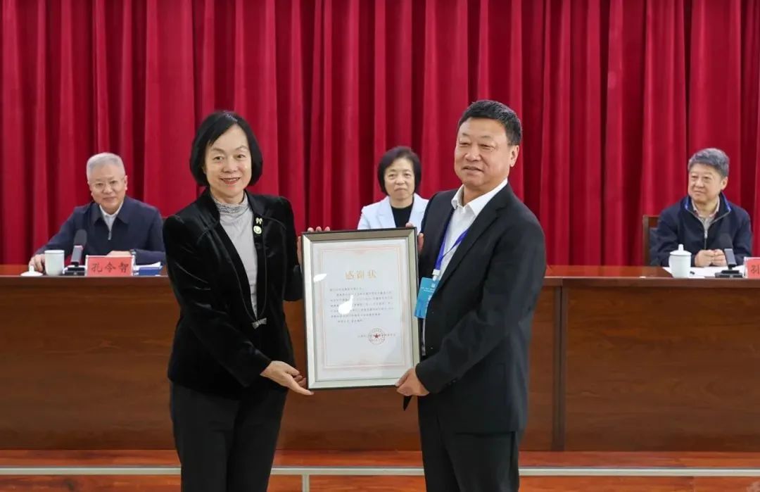 扬子江药业集团党