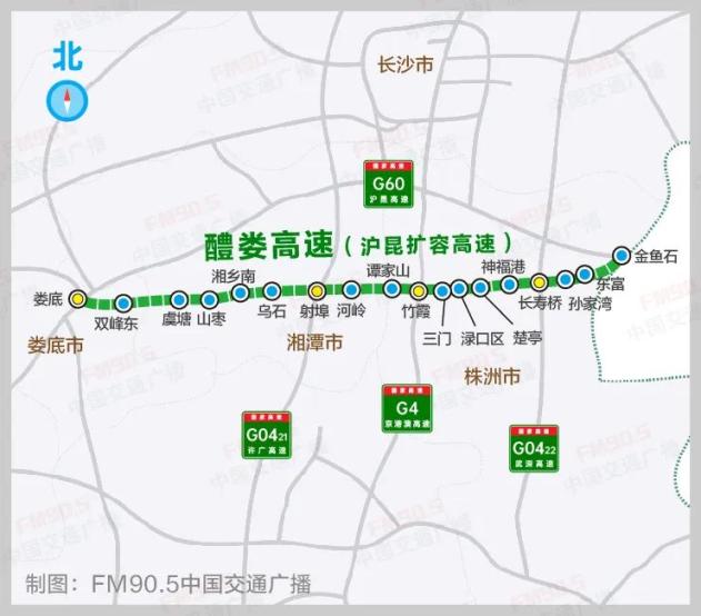 湖南省s341省道线路图图片