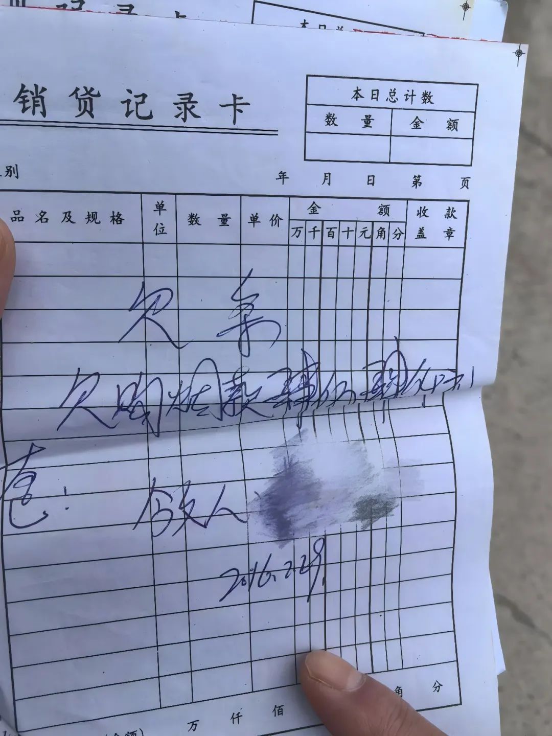 事发南昌！一男子交往多名女友借70余万元后失踪！