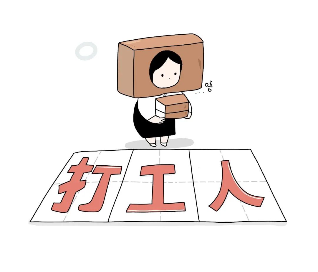 "法院 工会"高效化解劳动争议