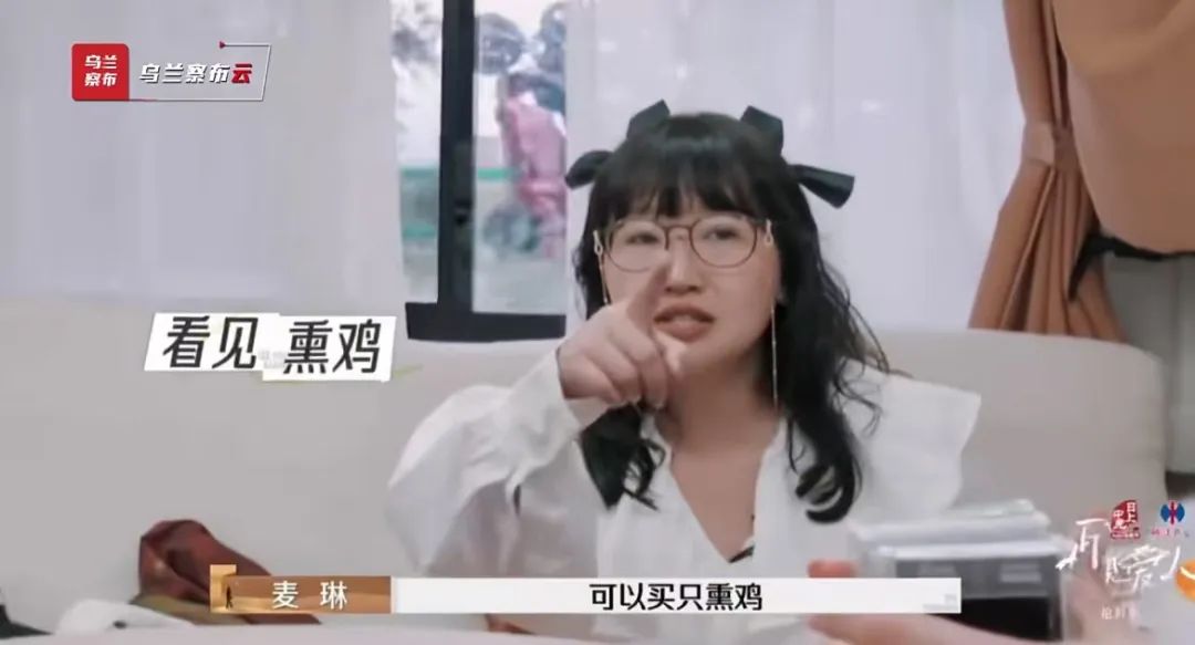 《再见爱人》致全网熏鸡销量增长100倍，卖货的和拍剧的都沉默了_澎湃号·湃客_澎湃新闻-The Paper