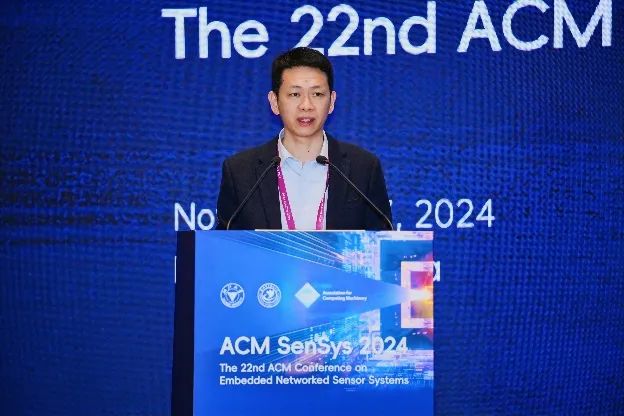 我校与浙江大学共同主办第22届ACM SenSys国际会议_澎湃号·政务_澎湃新闻-The Paper