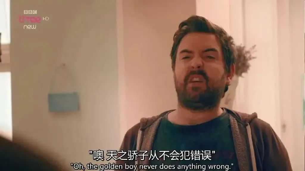《谈判官》剧照"根据综艺节目的片段来判断艺人是npd,肯定是失之偏颇