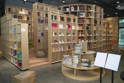 居家轻运动康养