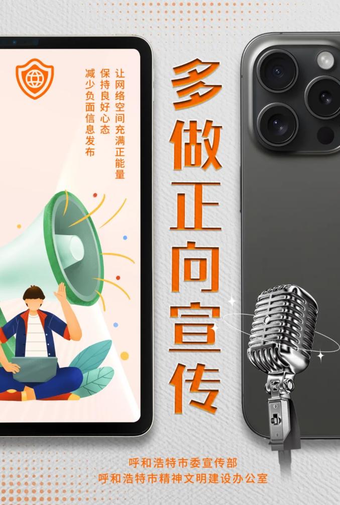 一键优化=一键优化下载安装