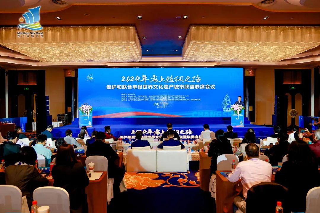 为做好这件事，35个“海丝”城市相聚望城！